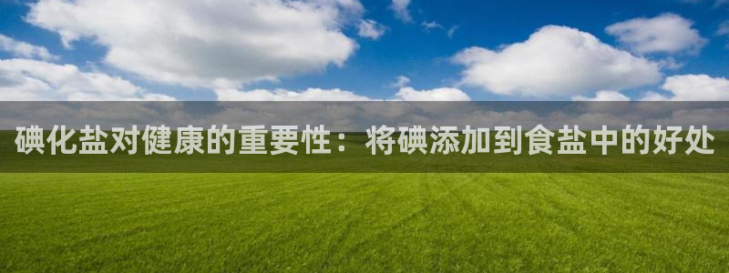 威九国际网站传媒招聘