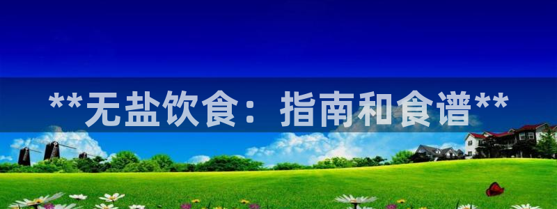 威九国际韩国