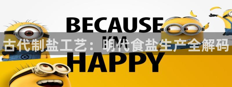 威九国际官网在线进入网站查询网址