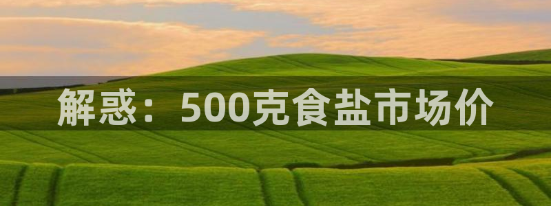 威九国际78mob游戏亮点
