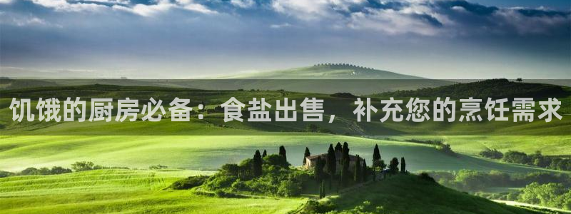 威九国际网站客服电话多少号码