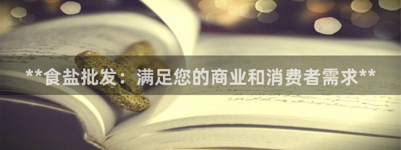威九国际网站进入产品分类