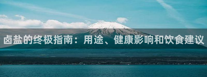 威九国际78免下载