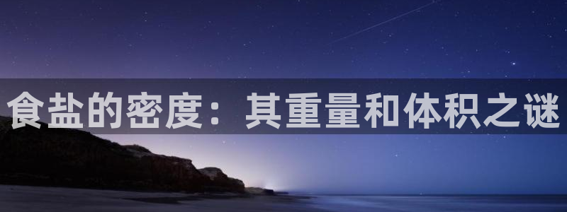 威九国际狂飚电影