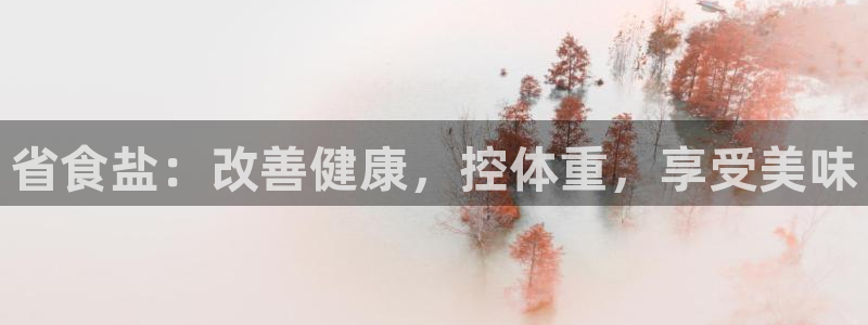 威九国际可以提现吗现在