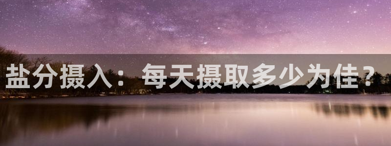 威九国际com