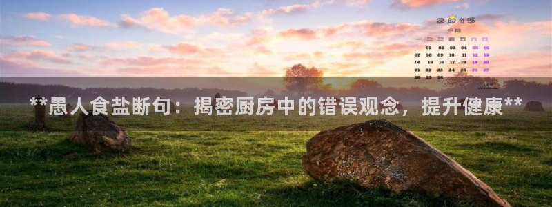 威九国际韩国