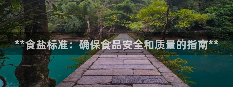 威九国际官网版下载