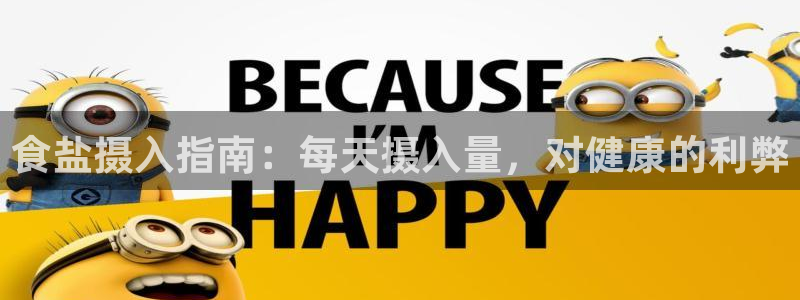威九国际官网在线进入网站查询