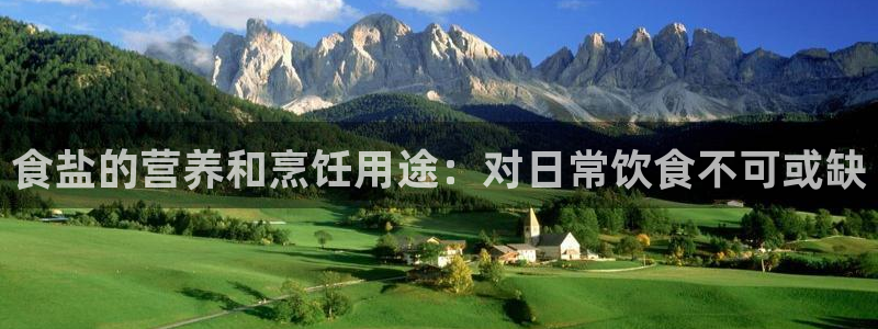 威九国际app客服电话号码