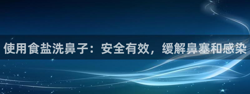 威九国际客服电话是多少