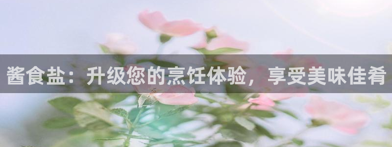 威九国际客服电话号码查询