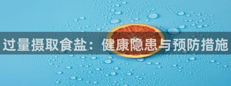 威九国际网站客服电话多少啊