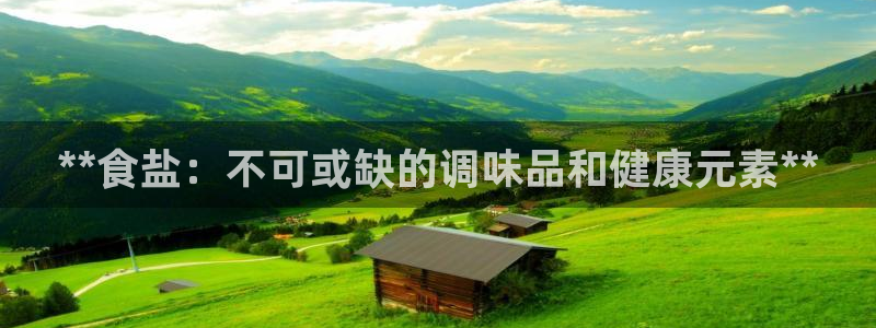 威九国际66m66大陆