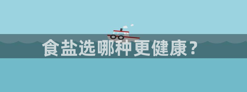 威九国际网站传媒