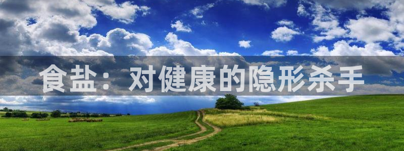 威九国际66m66大陆