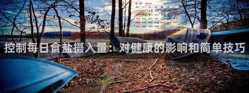 威九国际78mb官网
