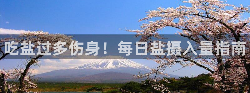 威九国际网站在哪里