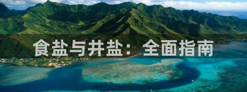 威九国际78ma