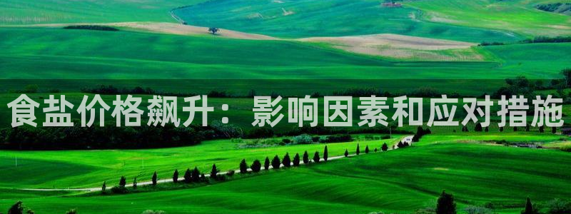 威九国际高清