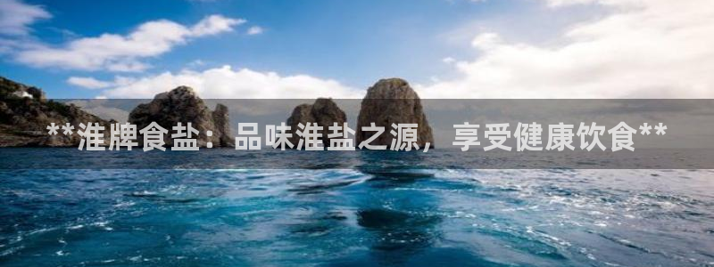 威九国际成长模式怎么样