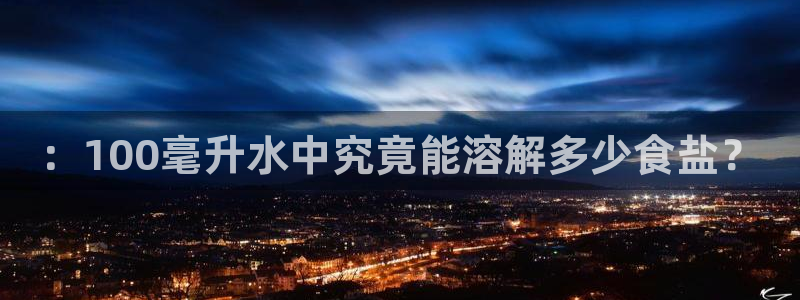 威九国际网站客服电话多少号码