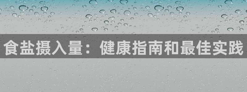 威九国际网站在哪里
