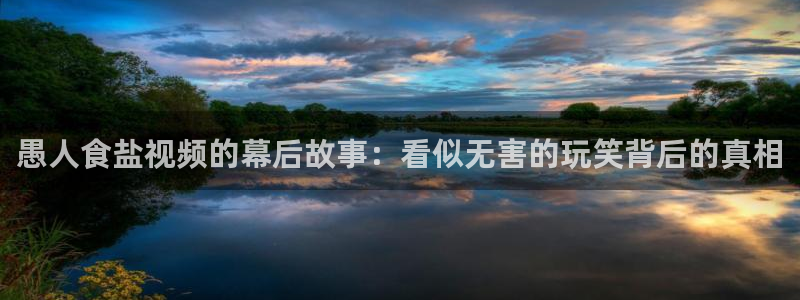 66m成长模式视频威九国际视频