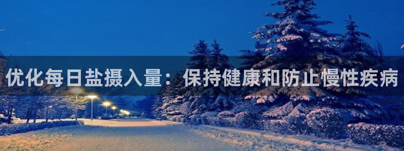 威九国际官网版下载