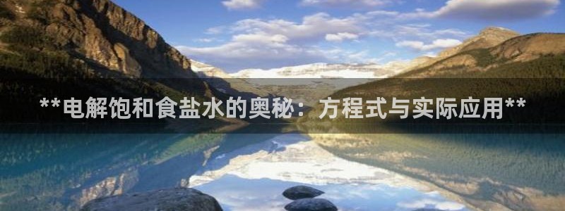 威九国际体育app下载