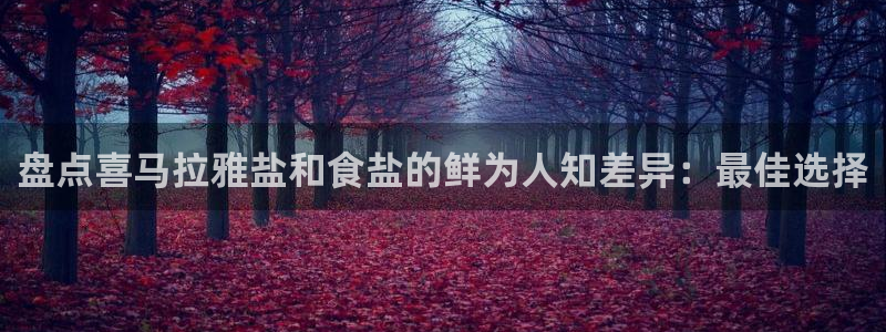78mapp威九国际