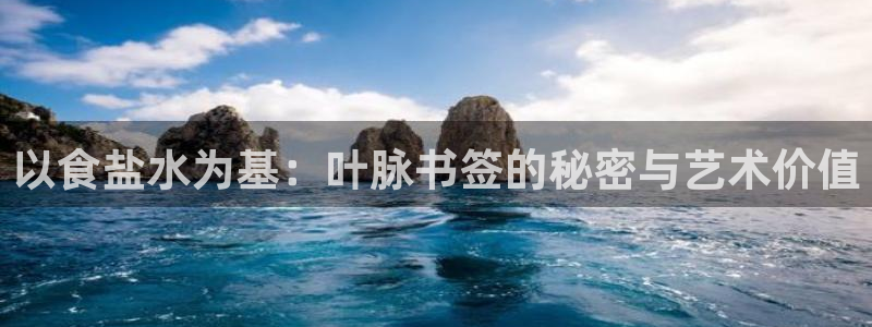 威九国际理论片最经典十首歌曲