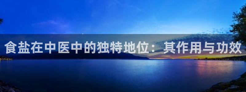 威九国际网站在哪里