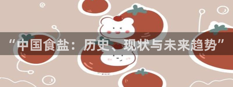 威九国际男演员