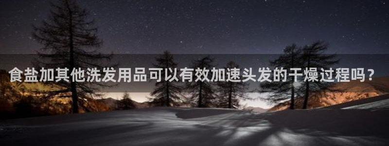 威九国际清砖码头怎么样