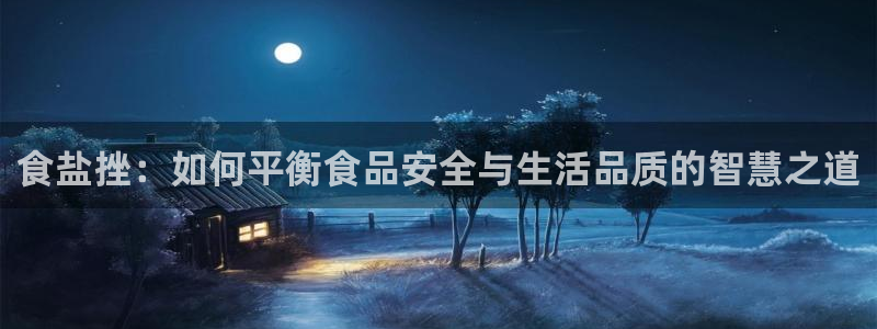 威九国际v96 bet会黑吗