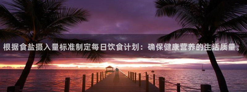 威九国际网站影视