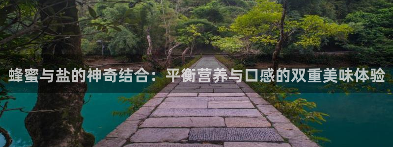 威九国际m78