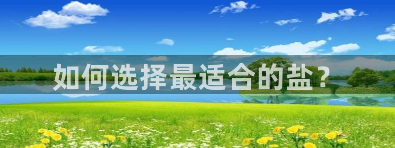 威九国际78mb官网版