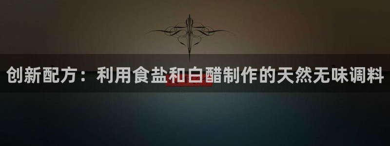 威九国际网站为什么不禁止