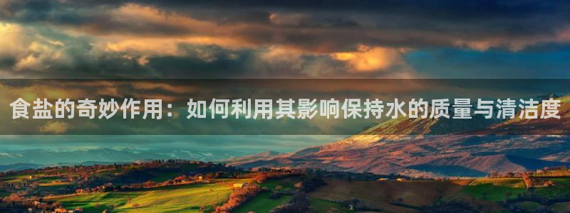 威九国际78m78下载