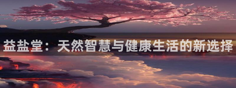 威九国际女演员好漂亮