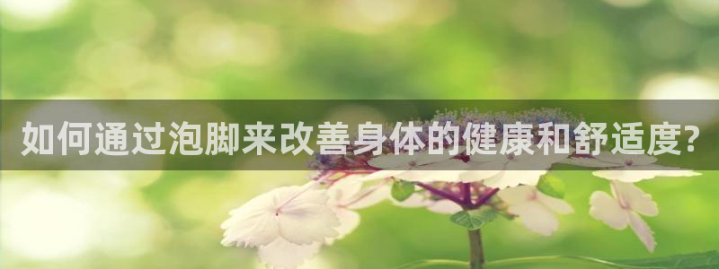 78mapp威九国际人民网