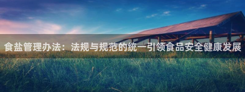 威九国际网站客服电话多少