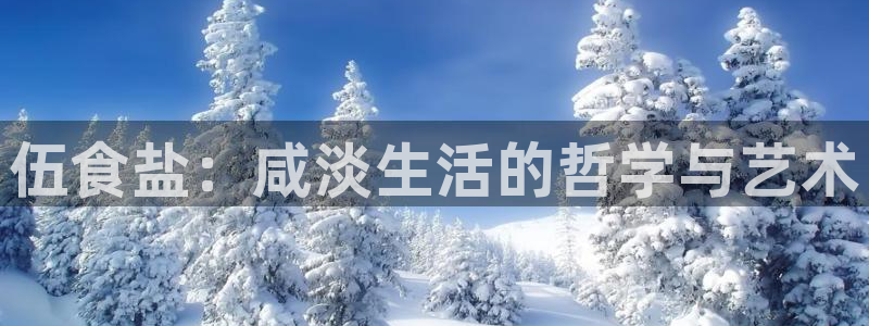 威九国际电影HD