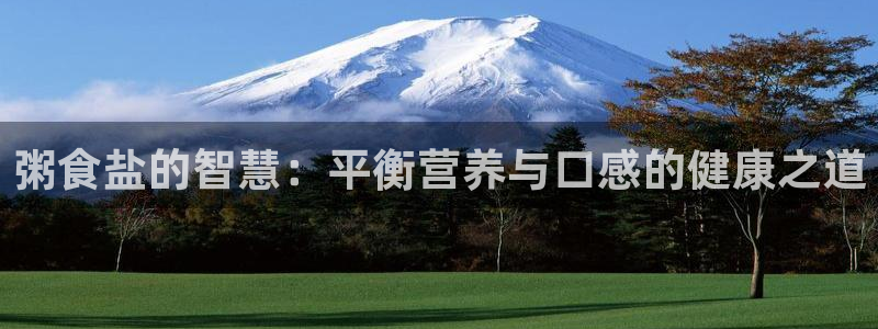 威九国际78m78