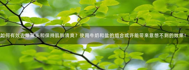 威九国际客服电话人工服务