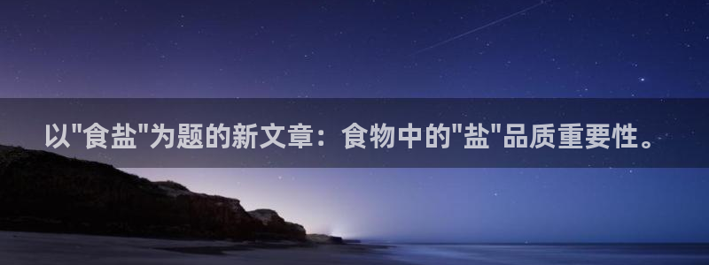 威九国际网站在哪里