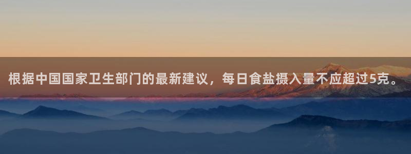 威九国际父亲的友人