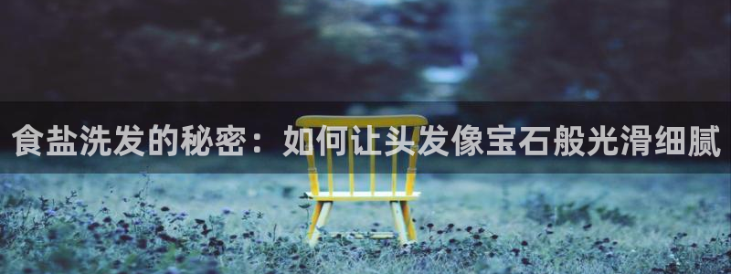 威九国际网站客服电话多少